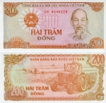 monedas de Asia - Vietnam -  Đồng