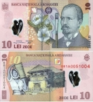 monedas de Europa - Rumania -  Lei