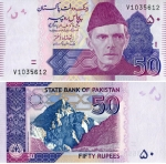 monedas de Asia - Pakist�n -  Rupia