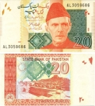 monedas de Asia - Pakist�n -  Rupia