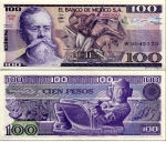 monedas de America - M�xico -  Peso