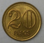 monedas de America - Colombia -  1991 reverso