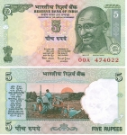 monedas de Asia - India -  Rupia