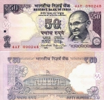monedas de Asia - India -  Rupia