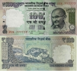 monedas de Asia - India -  Rupia