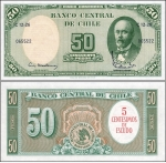 monedas de America - Chile -  Condores