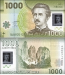 monedas de America - Chile -  Peso