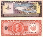 monedas de America - El Salvador -  Colón