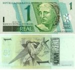 monedas de America - Brasil -  Real