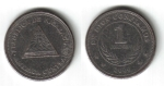 monedas de America - Nicaragua -  Cordoba