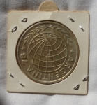 monedas de America - Argentina -  3000 Pesos Argentina  1977  World Football Championship