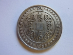 monedas de Asia - China -  Moneda CHINO 