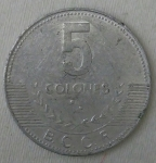 monedas de America - Costa Rica -  2005 - 5 colones