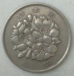 monedas de Asia - Jap�n -  1988 - 100 yen