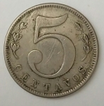 monedas de America - Colombia -  1886 venta
