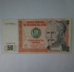 monedas de America - Per� -  1986 50 Intis