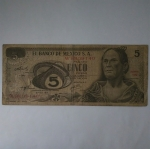monedas de America - M�xico -  1971 - 5 peos