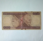 monedas de America - Brasil -  5.000 cruzeiros
