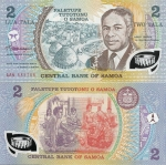 monedas de Oceania - Samoa Occidental -  Samoa 2 Lua Tala 1990 P-3e (Polímero)