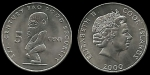 monedas de Oceania - Nueva Zelanda -  Islas Cook: 5 Cents (F.A.O.) 2000, km369 