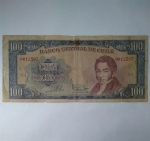 monedas de America - Chile -  100 escudos 