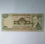 monedas de America - Nicaragua -  500 cordobas