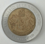 monedas de America - M�xico -  2008 - 5 pesos