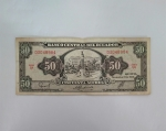 monedas de America - Ecuador -  1988 - 50 sucres