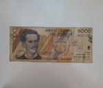monedas de America - Ecuador -  1995 - 5000 crures