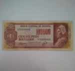 monedas de America - Bolivia -  1984 - 100000 Bolivianos