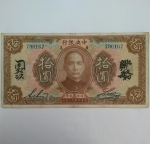 monedas de Asia - China -  1923 - ten dollars