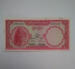 monedas de Asia - Camboya -  5 riels