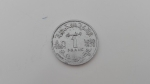 monedas de Africa - Marruecos -  Estrella
