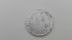 monedas de Europa - Austria -  Corona De Austria