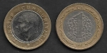 monedas de Asia - Turqu�a -  1 Lira Turca