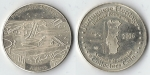 monedas de Europa - Portugal -  Promontorio de Sagres - Algarve
