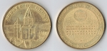 monedas de Europa - Francia -  Abadia de Cluny