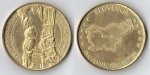 monedas de Europa - Eslovenia -  Cave Grotte Höhle Slovenija