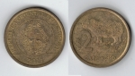 monedas de America - Uruguay -  Carpincho