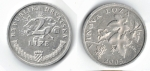 monedas de Europa - Croacia -  VINOVA LOZA