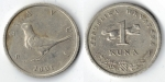 monedas de Europa - Croacia -  SLAVJ