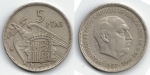 monedas de Europa - Espa�a -  Un duro