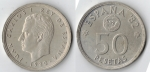 monedas de Europa - Espa�a -  ESPAÑA 82 50 ptas