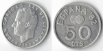 monedas de Europa - Espa�a -  ESPAÑA 82 50 cts