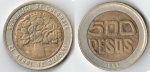 monedas de America - Colombia -  500 pesos
