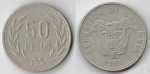 monedas de America - Colombia -  50 pesos