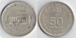 monedas de America - Colombia -  50 pesos