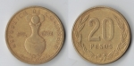 monedas de America - Colombia -  20 pesos