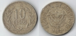 monedas de America - Colombia -  10 pesos