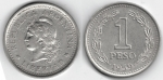 monedas de America - Argentina -  1 PESO